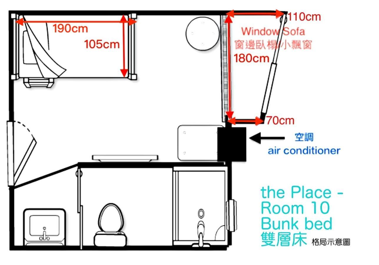 The Place Heng-ch'un Habitación foto