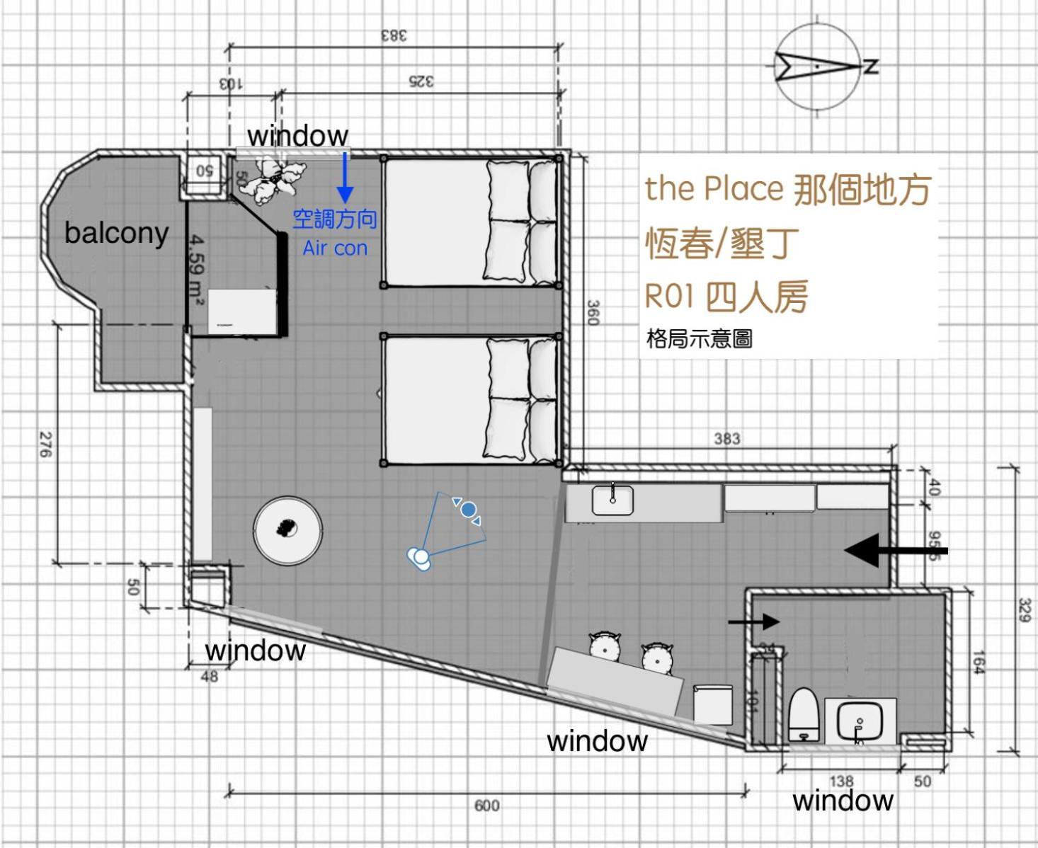 The Place Heng-ch'un Habitación foto